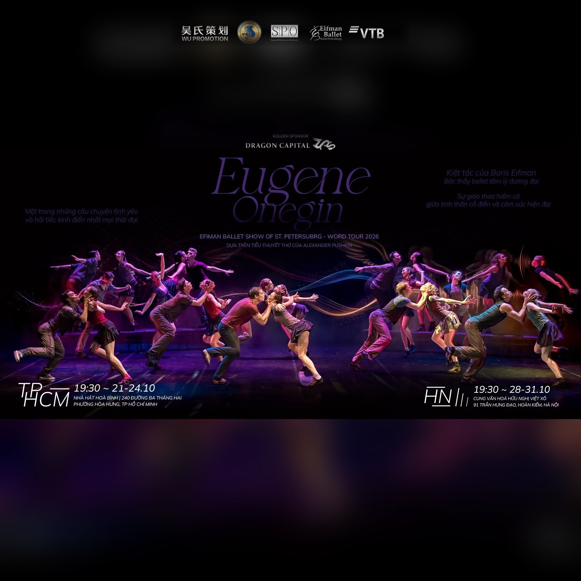 EIFMAN BALLET VIETNAM TOUR 2026 - EUGENE ONEGIN